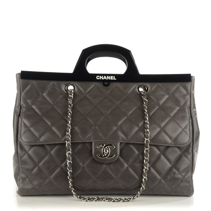 Chanel Glazed Calfskin Quilted Large CC Delivery Tote Grey 1 of 7