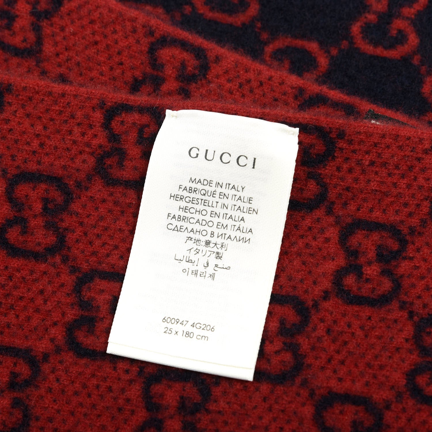 Gucci Wool GG Monogram Knit Longfog Fringe Scarf Midnight Blue Red 4 of 4