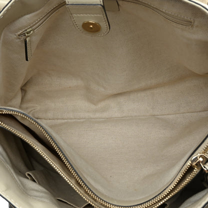 Gucci Monogram Medium Sukey Top Handle Tote Off White 5 of 11