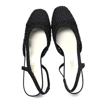 Chanel Satin Braided Slingback Pumps 40 Black 2 of 9