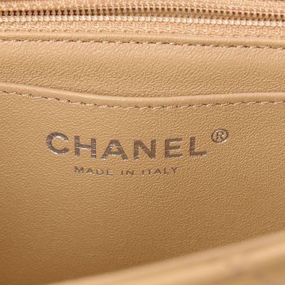Chanel Lambskin Quilted Mini Rectangular Flap Beige 7 of 14