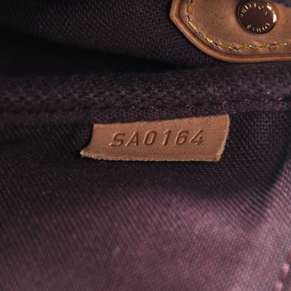 Louis Vuitton Monogram Favorite MM 9 of 9