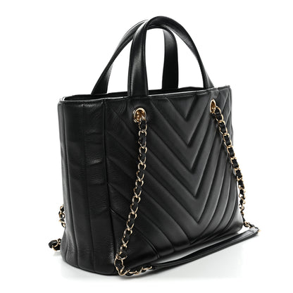 Chanel Calfskin Chevron Quilted Statement Shopping Tote Black 3 of 11