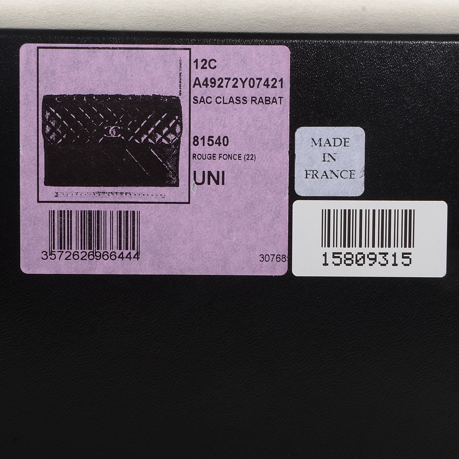 Chanel Calfskin Quilted In the Business Flap Bag Dark Red 11 of 11