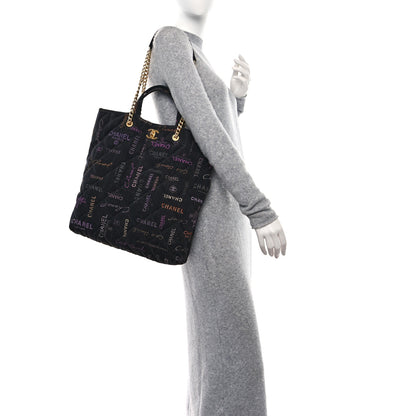 Chanel Denim Quilted Denim Mood Maxi Shopping Bag Black Multicolor 2 of 9