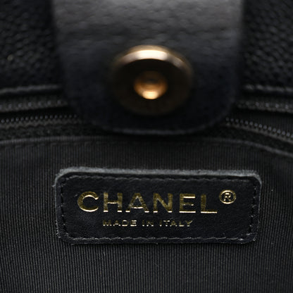 Chanel Caviar Quilted Petit Shopping Tote PST Black 6 of 14