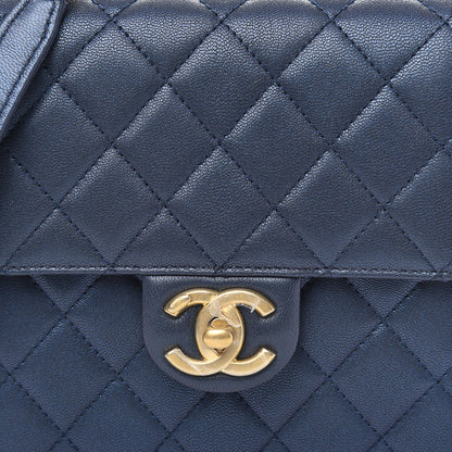 Chanel Iridescent Lambskin Quilted Chic Pearls Flap Navy Blue 8 of 11