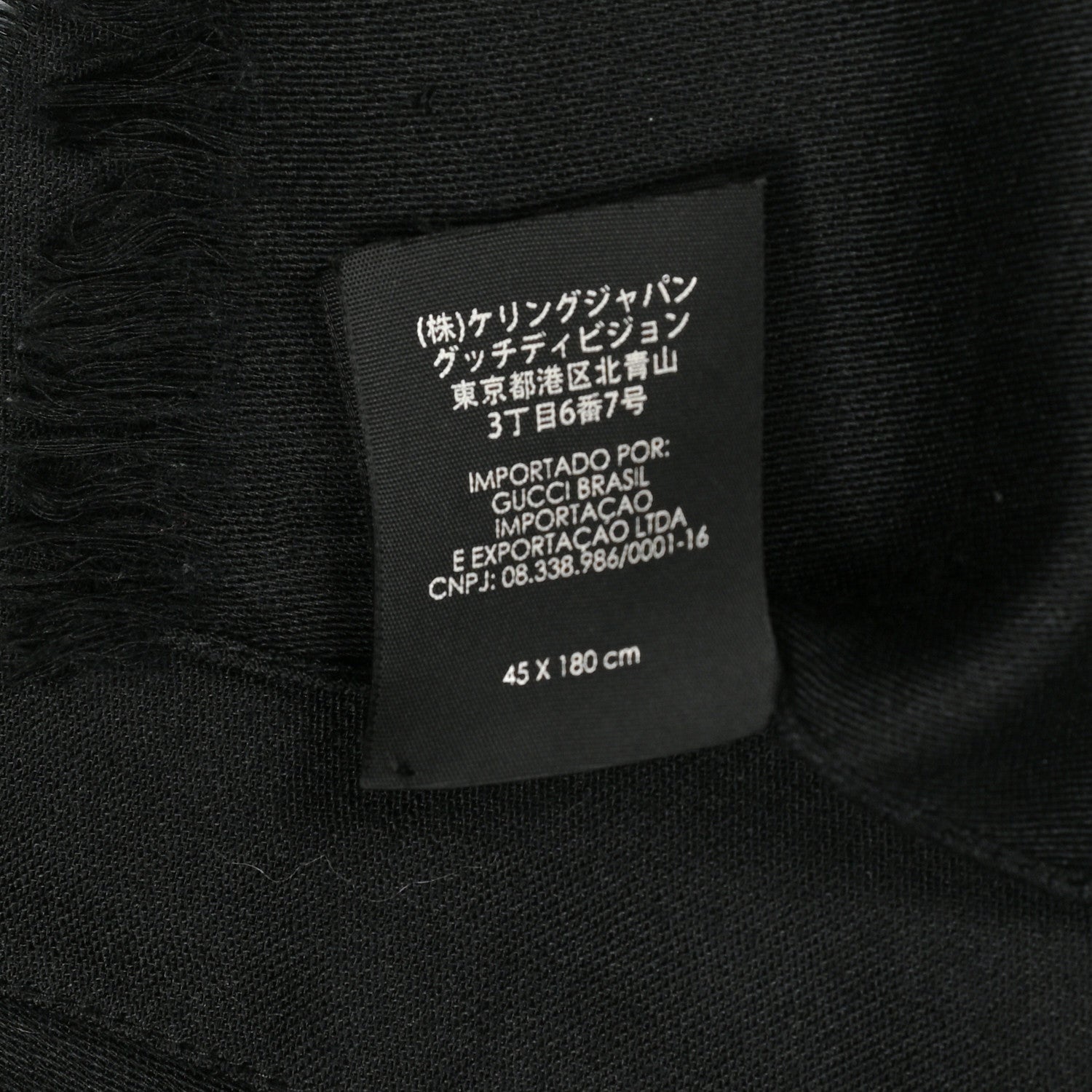 Gucci Wool Silk GG Monogram GGNat Scarf Black 5 of 5