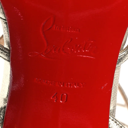 Christian Louboutin Metallic Nappa Kadreyana 100 Pumps 40 Sahara 7 of 9
