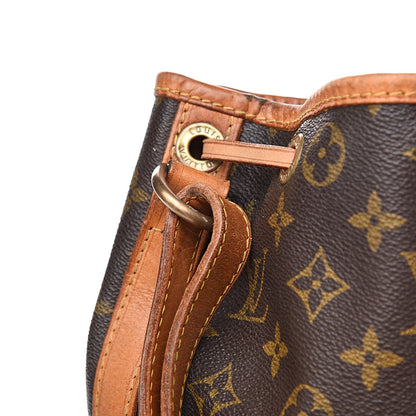 Louis Vuitton Monogram Noe 11 of 20
