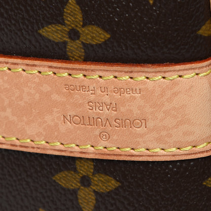 Louis Vuitton Monogram Keepall Bandouliere 45 7 of 24