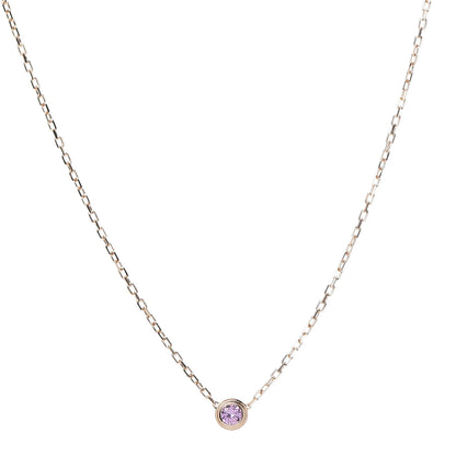 Cartier 18K Pink Gold Pink Sapphire D'Amour Pendant Necklace 1 of 7