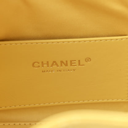 Chanel Suede Quilted Mini Chanel 25 Handbag Yellow 6 of 11
