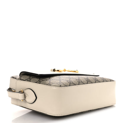Gucci GG Supreme Monogram Small Horsebit 1955 Shoulder Bag Beige Mystic White 4 of 10