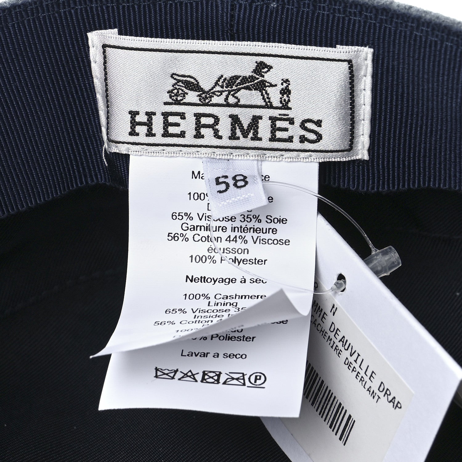 Hermes Cashmere Womens Deauville Cap 58 Bleu Lichen 8 of 9
