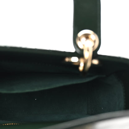 Christian Dior Crinkled Patent Cannage Small Lucky Badges My Lady Dior Dark Green 5 of 9