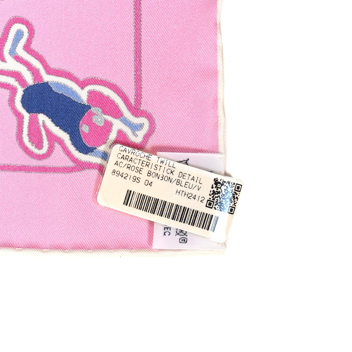 Hermes Silk Caracteristick Detail Scarf 45 Rose Bonbon Bleu Violet 3 of 3