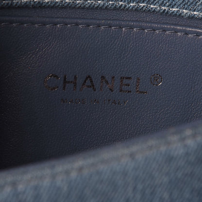 Chanel Denim Quilted Small Boy Flap Blue 8 of 9