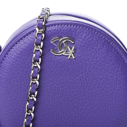 Chanel Calfskin Round Clutch With Chain Purple 7 of 8