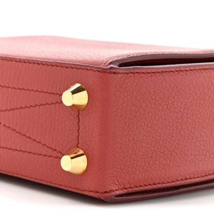 Alexander McQueen Silky Amish Grained Box Shoulder Bag 16 Lacquered Red 8 of 13