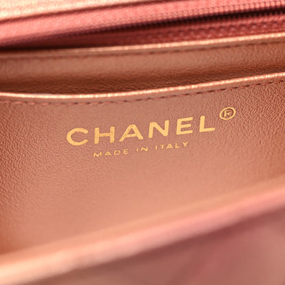 Chanel Metallic Lambskin Quilted Ombre Mini Rectangular Flap Pink 6 of 11