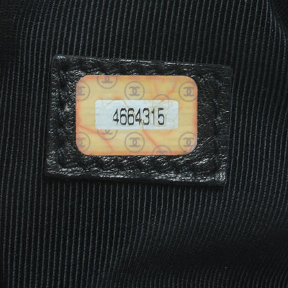 Chanel Caviar Quilted Tote Black 8 of 8