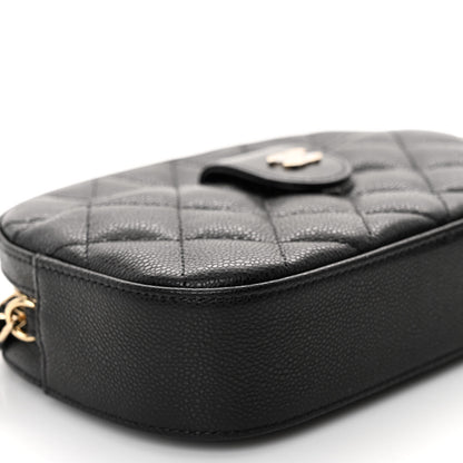 Chanel Caviar Quilted Chain Camera Bag Black 8 of 10