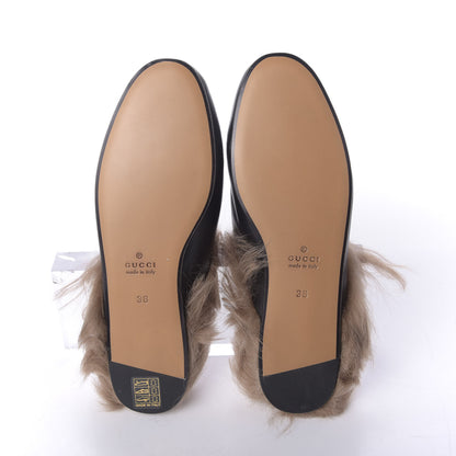 Gucci Calfskin Fur Tiger Embroidered Womens Princetown Slippers 36 Black 7 of 10