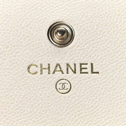Chanel Caviar Quilted Boy Flap Card Holder White 6 of 11
