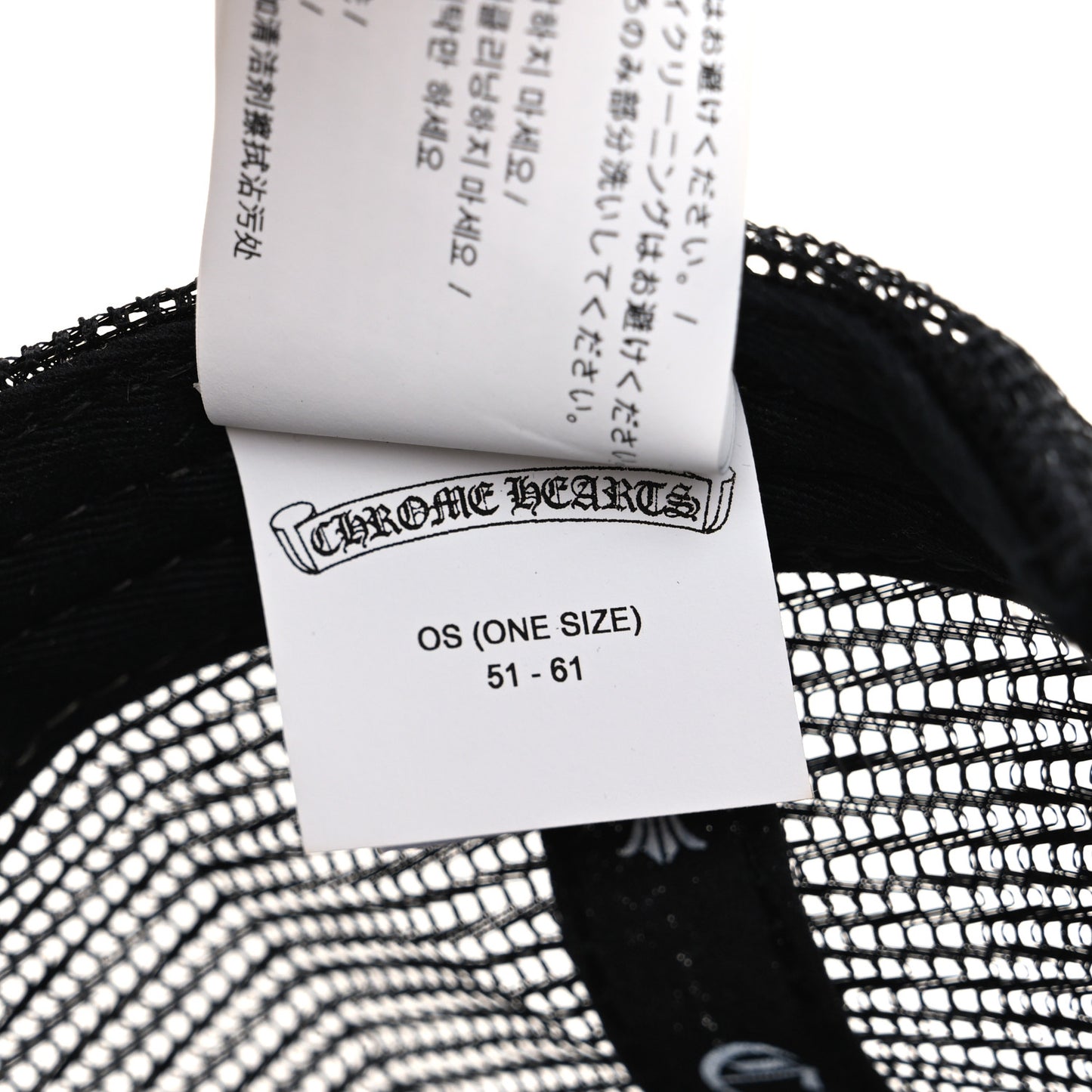Cotton Mesh Triple Cross Cemetery CH Trucker Hat Black White