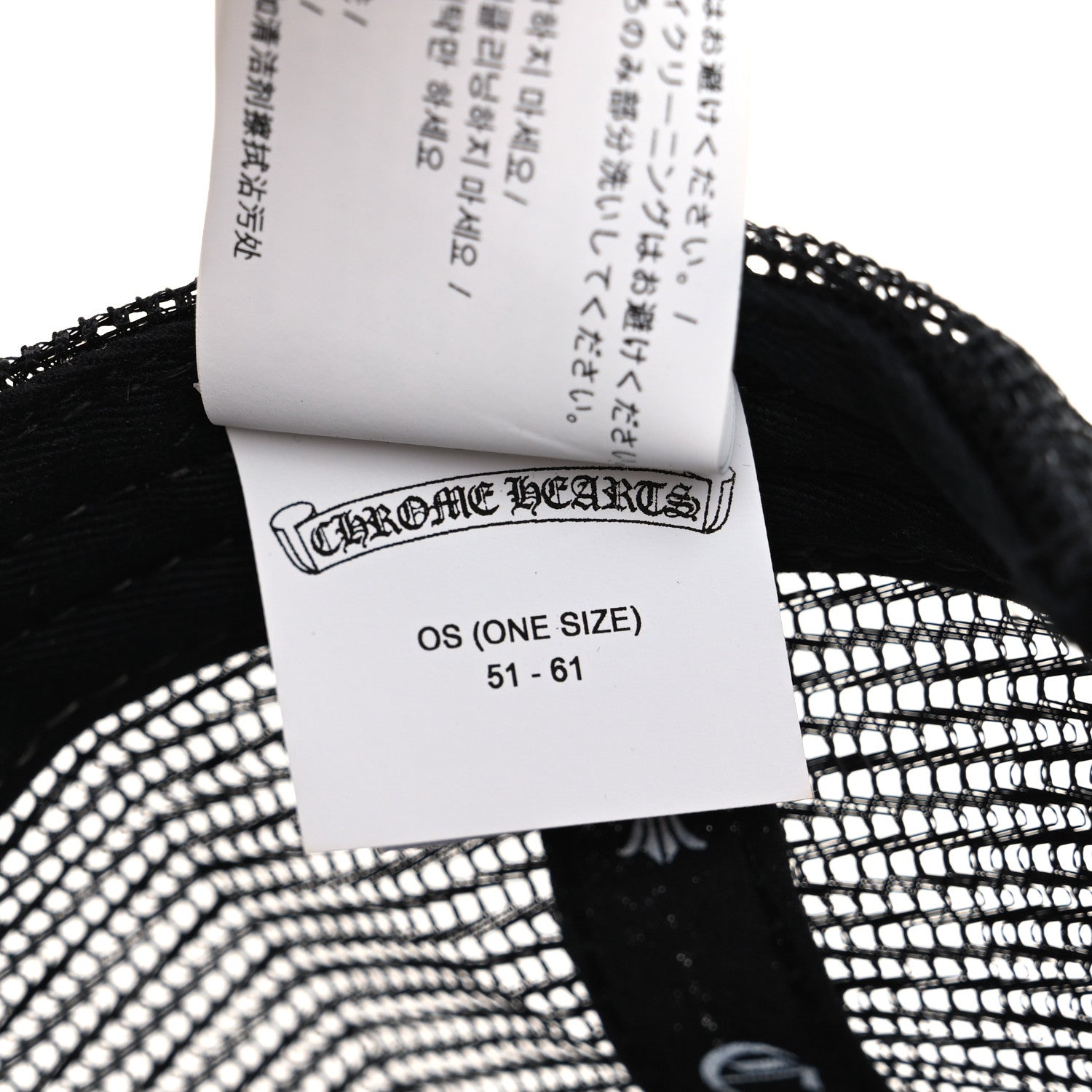 Chrome Hearts Cotton Mesh Triple Cross Cemetery CH Trucker Hat Black White 8 of 8