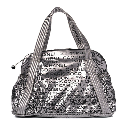 Chanel Lacquered Canvas Medium Unlimited Tote Argent Fonce 1 of 12