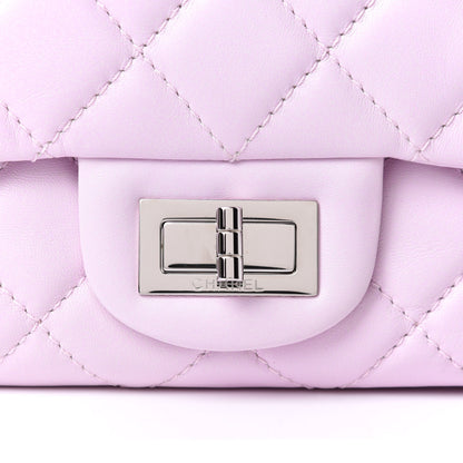 Chanel Lambskin Degrade Quilted 2.55 Reissue 227 Flap Pink 8 of 10