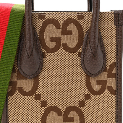 Gucci Monogram Jumbo GG Textured Dollar Calfskin Web Mini Vertical Tote Camel Ebony New Acero 7 of 10