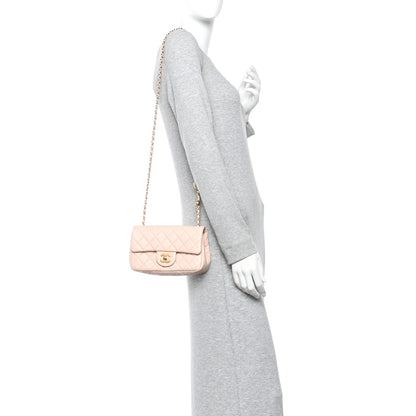 Chanel Lambskin Quilted Mini Rectangular Pearl Crush Flap Light Beige 2 of 11