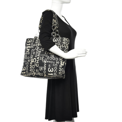 Chanel Canvas 31 Rue Cambon Beach Tote Black 2 of 14
