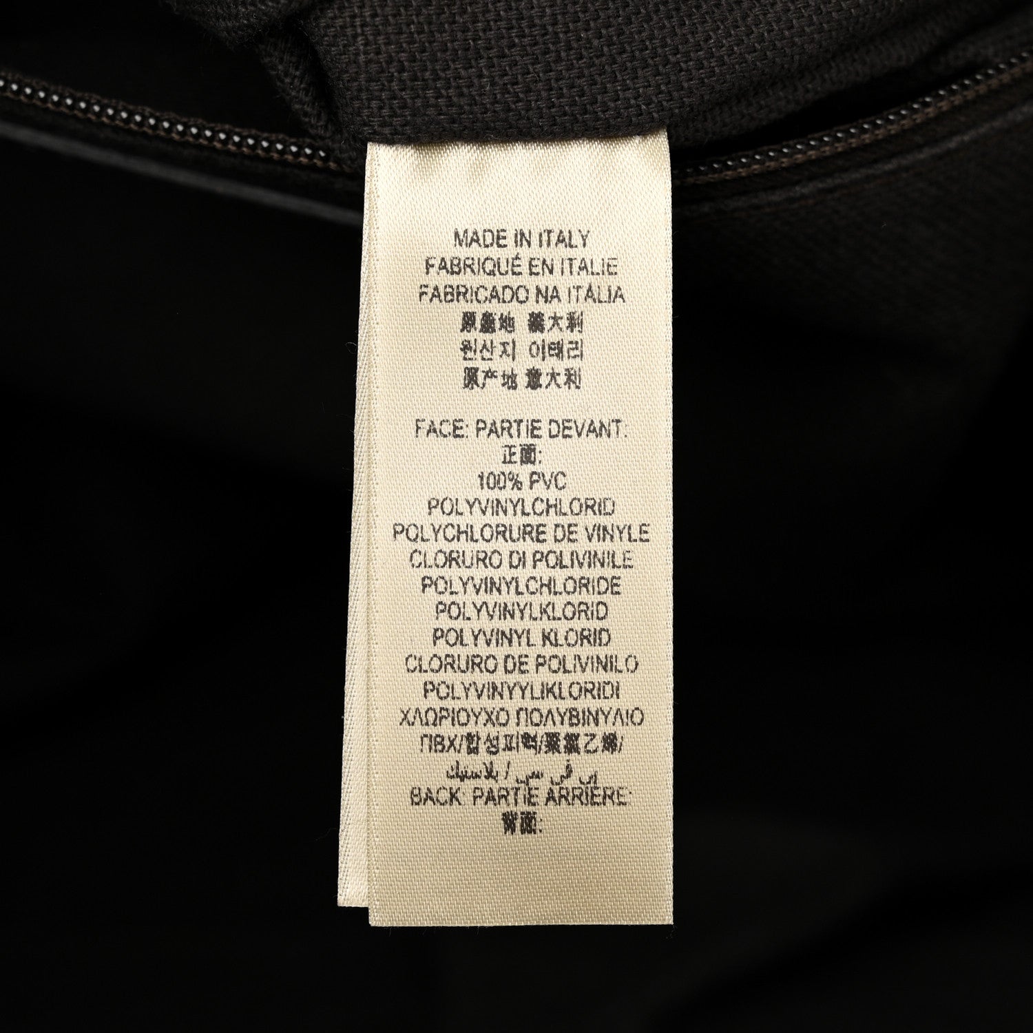 Burberry Haymarket Check Small Gladstone Chocolate 9 of 18