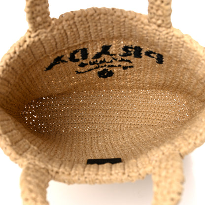 Prada Yarn Raffia Effect Crochet Embroidered Small Logo Tote Naturale 5 of 11