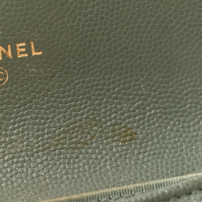 Chanel Iridescent Caviar Quilted Flap Card Holder Wallet Green 10 of 10