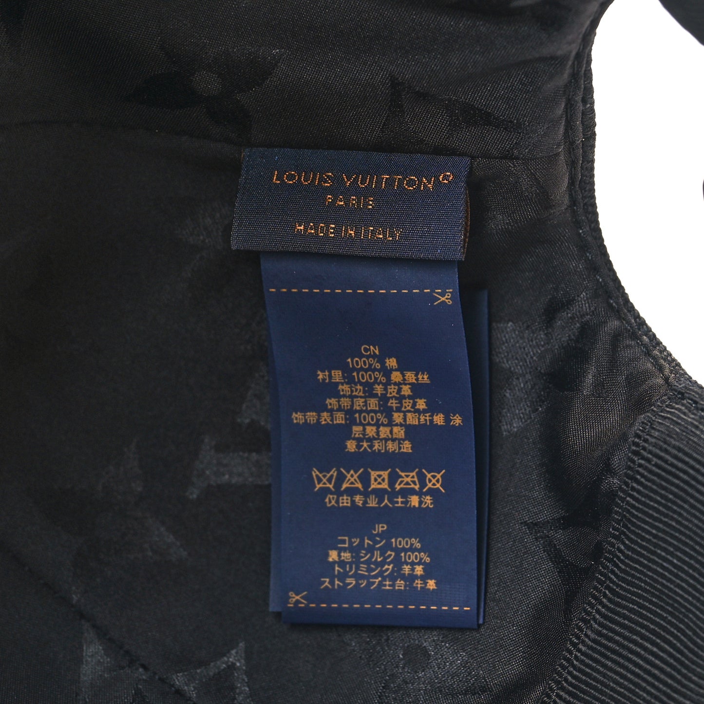 Monogram Cotton Jacquard Embroidered LV Day L Cap Black