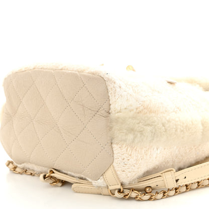 Chanel Tweed Shearling Quilted CC Backpack White 10 of 11
