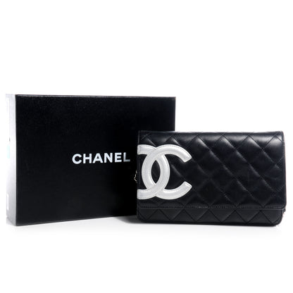 Chanel Leather Quilted Cambon Wallet on Chain WOC Black Silver 8 of 8