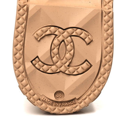 Chanel Caoutchouk CC High Boots 38 Beige 6 of 9