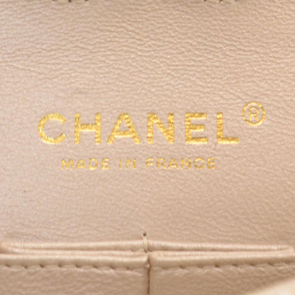 Chanel Pearly Caviar Quilted Medium Double Flap Light Beige 8 of 11