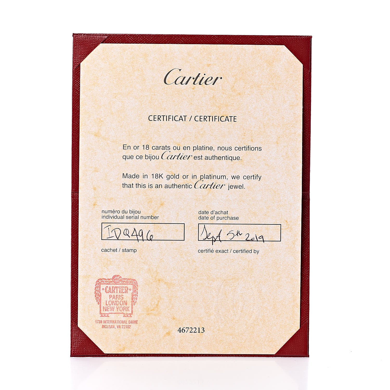Cartier 18K Yellow Gold Small Juste Un Clou Bracelet 17 5 of 5