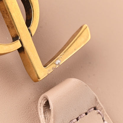 Saint Laurent Smooth Calfskin Le 5 A 7 Mini Hobo Rosy Sand 16 of 16