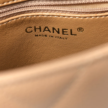Chanel Caviar Quilted Medallion Tote Beige 6 of 13