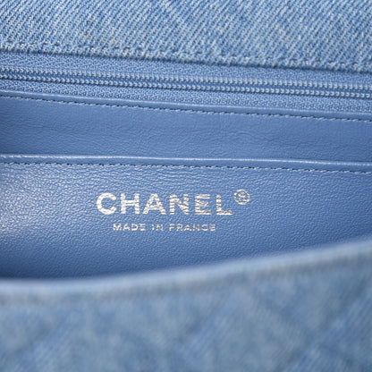 Chanel Denim Braided Medium Flap Bag Light Blue 7 of 14