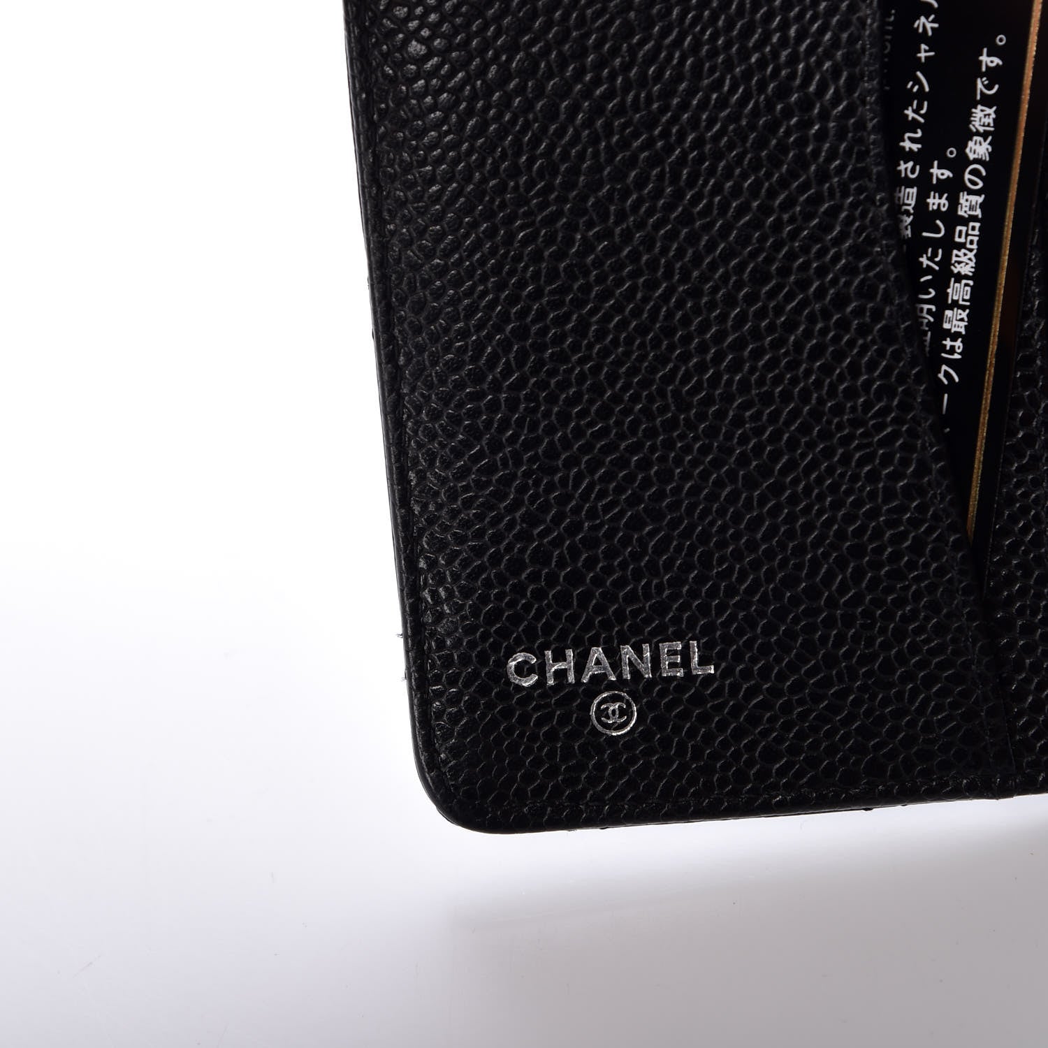 Chanel Caviar Quilted Passport Holder Black 6 of 8