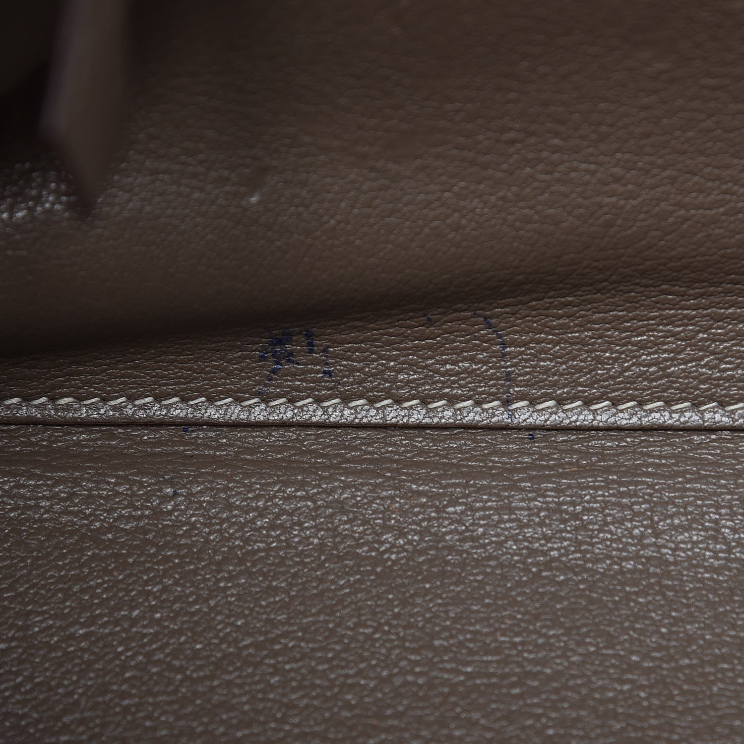 Hermes Taurillon Clemence Shoulder Kelly 40 Etoupe 8 of 14
